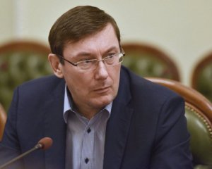 Луценко звинуватив США у тиску