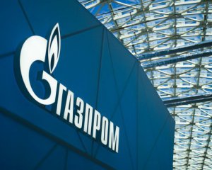 Газпрома запретили выводить активы из Англии и Нидерландов