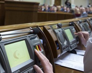 Ухвалення мовного закону приурочать до свята: у Раді назвали точну дату