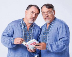 "Страна, которая не читает, выберет в президенты популиста"