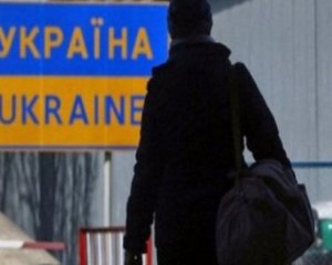 Нелегальних мігрантів виявили у Білоцерківському районі