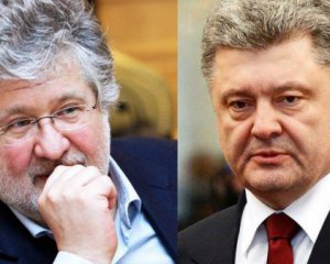 Порошенко судиться з Коломойським