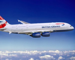 Літак British Airways помилково прилетів &quot;не в те&quot; місто
