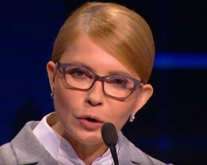 Тимошенко обещает собрать Путина и Трампа