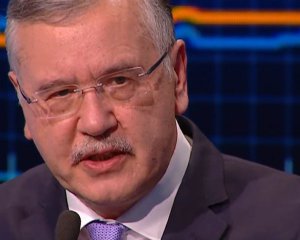Гриценко не исключил, что распустит парламент