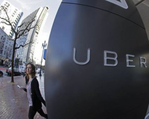 Сделка века: Uber поглощает конкурента