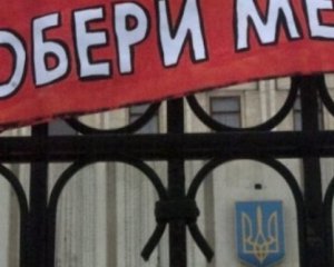 ЦВК назвала суми витрат кандидатів на перегони