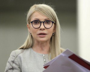 Тимошенко удивила новым обещанием