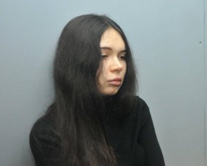 Зайцева подала апеляцію на вирок суду