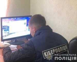 Украинец с помощью вирусов майнил криптовалюту