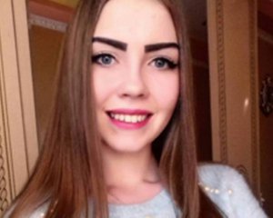 Исчезновение 16-летней Дианы Хриненко: шокирующий факт