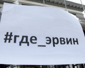Кримчани пікетують під російським посольством