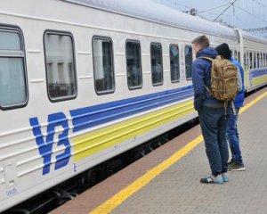 Укрзалізниця продала пасажирам квитки на неіснуючий вагон