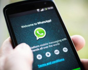 WhatsApp полегшить користування месенджером при слабкому освітленні