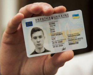 У день виборів білоцерківці зможуть забрати ID-паспорти, щоб проголосувати