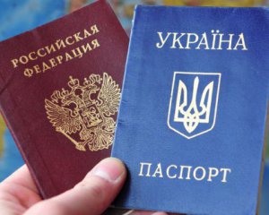 Тавро: проблеми кримчан від російського паспорту