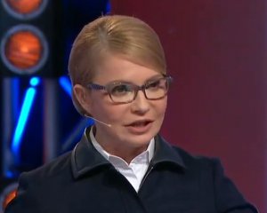 Тимошенко: Бойко літав у Москву з дозволу Порошенка