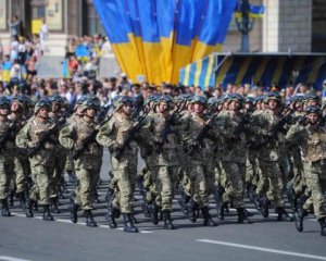 США потратили более $1,3 млрд  на украинскую армию