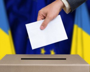 Выборы президента: в какой стране не смогут проголосовать украинцы