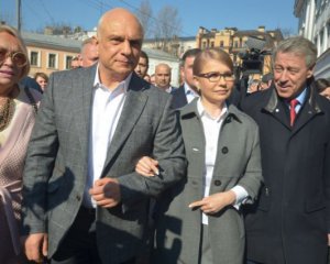 Еще двое кандидатов проголосовали: Тимошенко - за Украину, Вилкул - за мир