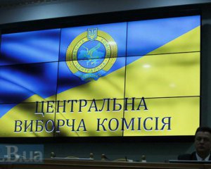 У ЦВК є 10 днів для підрахунку результатів виборів