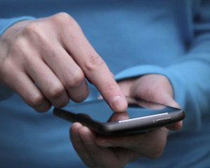 В Україні запрацює нова послуга мобільного зв'язку