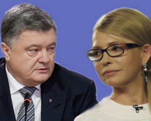 Порошенко: Тимошенко - гарний лідер, але має змиритися з поразкою