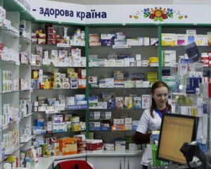 В Украине запретили 6 лекарственных средств