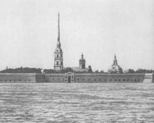 У Петербурзі створили організацію для підпорядкування українців