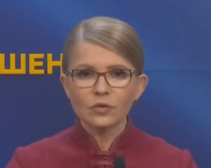 Тимошенко смирилась с третьим местом