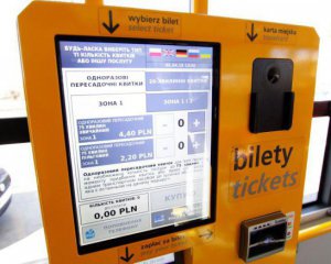 Польща запровадила українську мову у квиткоматах
