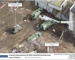 ОБСЄ зафіксували новітню російську зброю на Донбасі