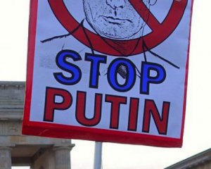 За вмешательство в выборы: США угрожают России жесткими последствиями