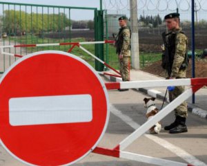 На пунктах пропуска делают эксперимент с выездом из страны