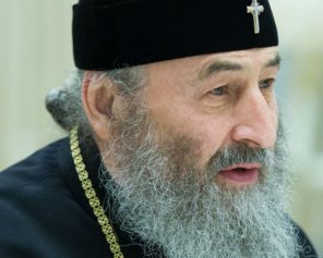 Російська церква знову звернулася до Варфоломія