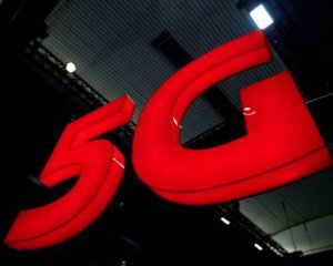 5G станет реальностью