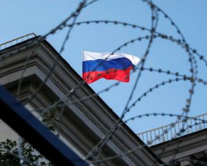 В Крыму осудили 16-летнего школьника за надругательство над российским флагом