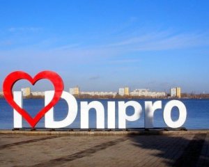 В Україні з&#039;явиться ще один стадіон європейського рівня