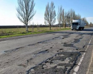 Какие украинские дороги признали самыми плохими