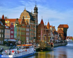 У Польщі запустили безкоштовні курси української мови