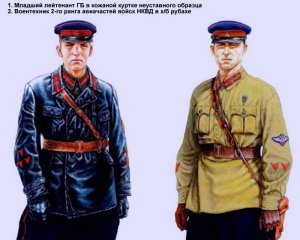Вводять штрафи за носіння уніформи радянського зразка