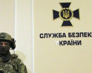 СБУ екстрадувала до Росії підозрюваного у вбивстві головреда російського Forbes