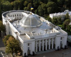 Восени у Верховну Раду може прийти "русский мир"