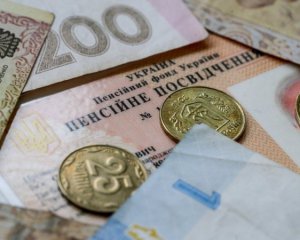 &quot;Тринадцята пенсія&quot; нараховуватиметься людям із великим страховим стажем