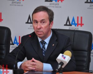 &quot;Почетный посол&quot; ДНР во Франции  попал в тюрьму