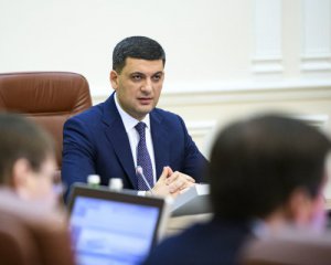 Гройсман прокоментував своє &quot;звільнення&quot;