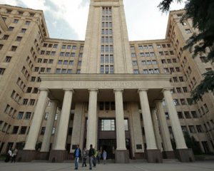 У Китаї відкривають філіал українського університету