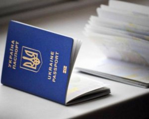 Биометрические паспорта временно не будут выдавать: подробности