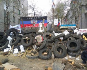 5 років тому російські бойовики захопили Слов&#039;янськ