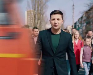З'явилось нове провокаційне відео із Зеленським